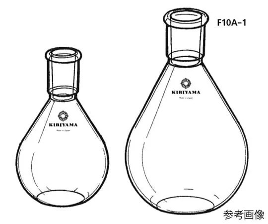 63-4255-98　MAEDA型号烧瓶30mL　F10A-1-1