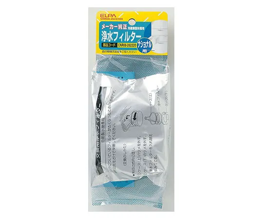 62-8590-47　冰箱过滤器P　CNR08-262220H
