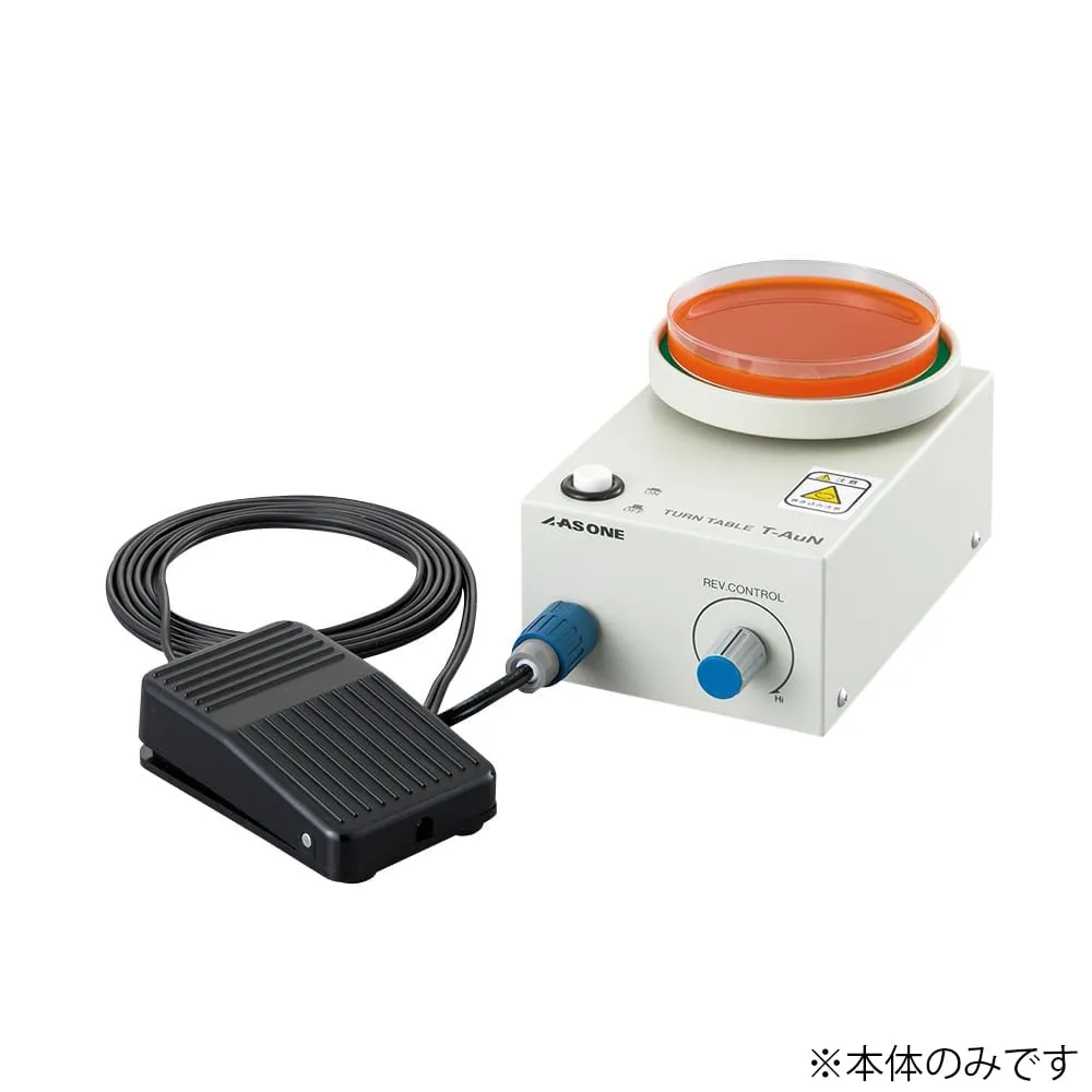 2-5058-11　转盘电气　T-AuN