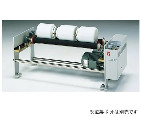 61-9661-15　通用球磨机UB32-N　UB32-N