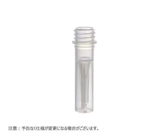 65-3852-32　MICREWTUBE 0.5 ml Freestanding Natural Without Cap 1000 Pieces　T341-2T