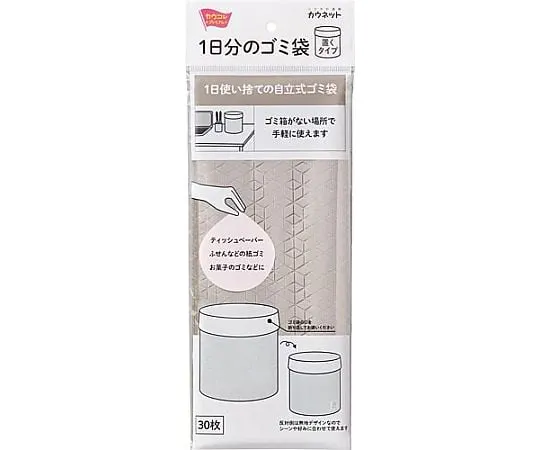 64-9366-32　［已停用］一天的垃圾袋:30包　46912466