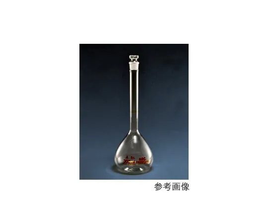 61-9725-47-20　Volumetric Flask (New Standard) 5mL with Calibration Certificate　5640FK5S