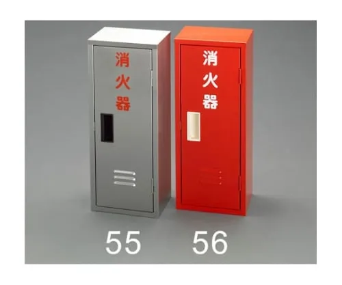 61-8991-09　［已停用］灭火器盒 (用于延期、墙壁) 600x240x170mm　EA951FC-56