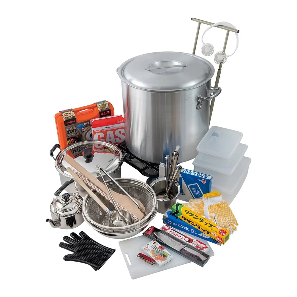 4-4086-01　［Out of stock］Emergency Cooking Set (30 Pieces Set)