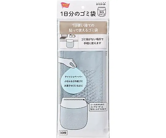 64-9366-31　［已停用］一天的垃圾袋粘贴:30张　46912459
