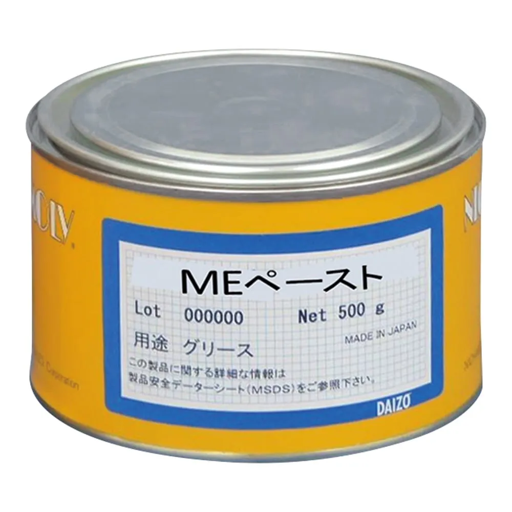 4-4202-01　Special Lubricating ME Paste 500g