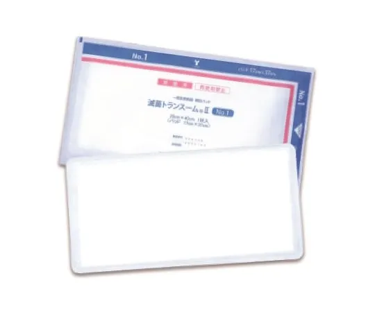 65-2780-26　［Discontinued］Sterilized Dressing II No. 1 1 Piece x 10 Packages　045471