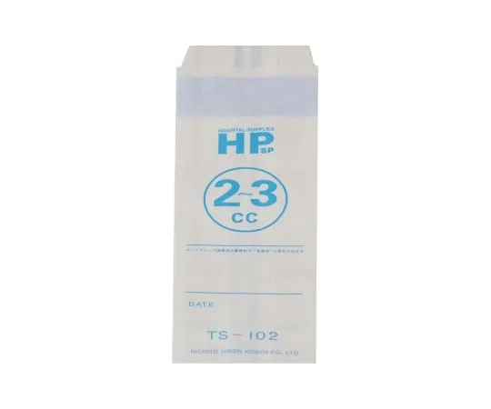 0-198-04　［已停用］HP消毒袋55×150 mm 1000个　TS-102