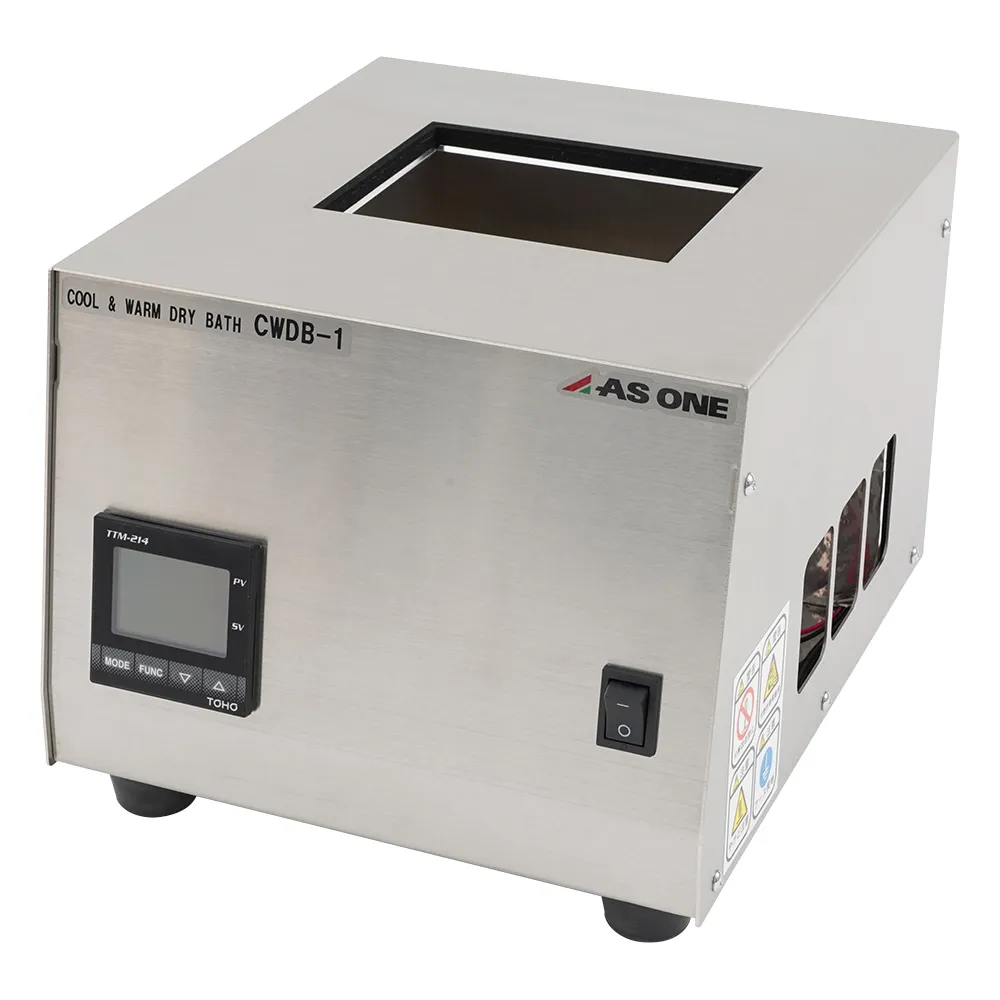4-1734-01-22　Cool Dry Bath COOL & WARM withPre-Shipment Inspection Document　CWDB-1
