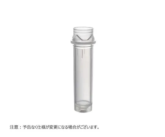 65-3852-64　SNAPTWIST MICREWTUBE 1.8 ml Freestanding Type Without Cap 1000 Pieces　T342-6T