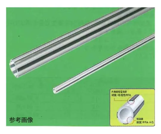 62-7102-57　［已停用］USL-PFA-UNE抗静电管2φx 3φx 10 m00I-036-01　00I-036-01