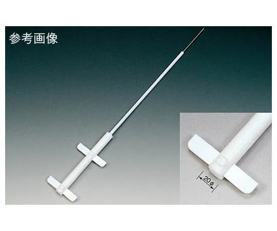 62-7029-49　铁芯聚四氟乙烯涂层搅拌棒 (2联式) (全长565×刀片宽80)　NR2165-001