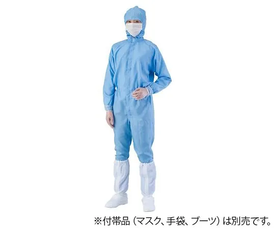 4-2371-01 防污染兜帽冰帽 (AS 1403男女通用) 蓝色S