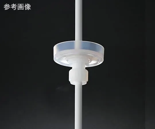 62-7029-16　绳杆用PFA除尘器 (滑块内径50 mm)　DH-50