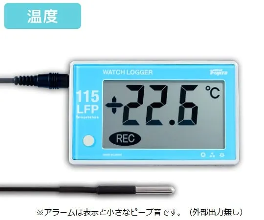3-3423-01-56　Data Logger Body for Freezer, Temperature Sensor External Type with English Calibration Certificate　KT-115LFP