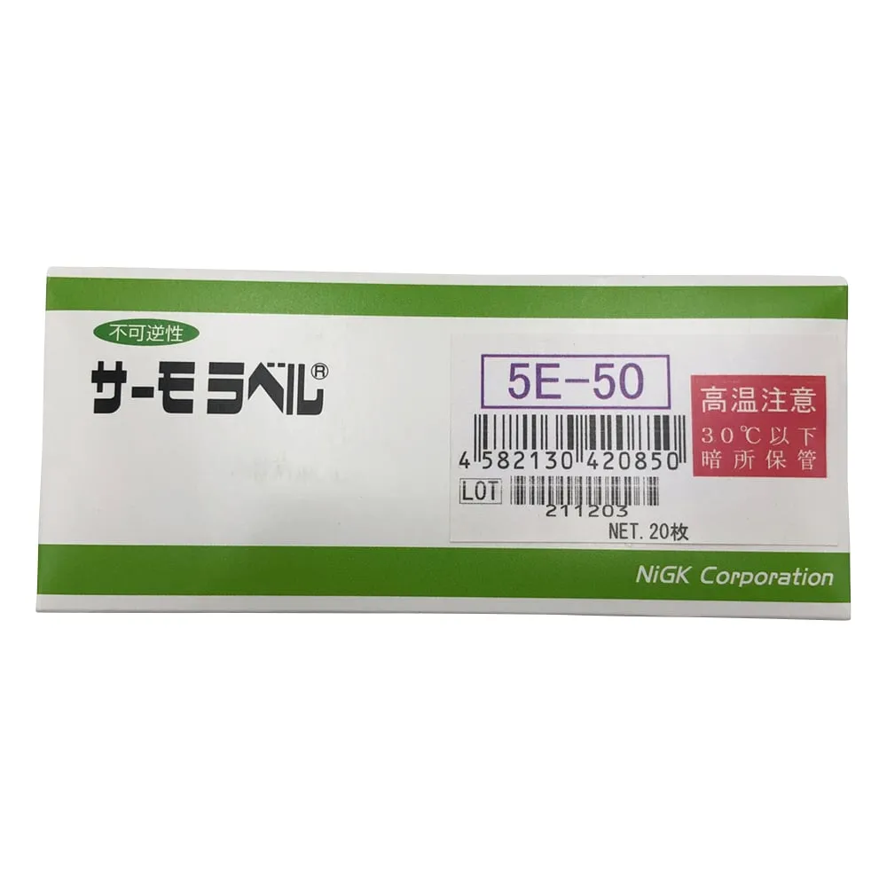 1-899-01　温度标签5 E 5E-5020个连接埠　5E-50