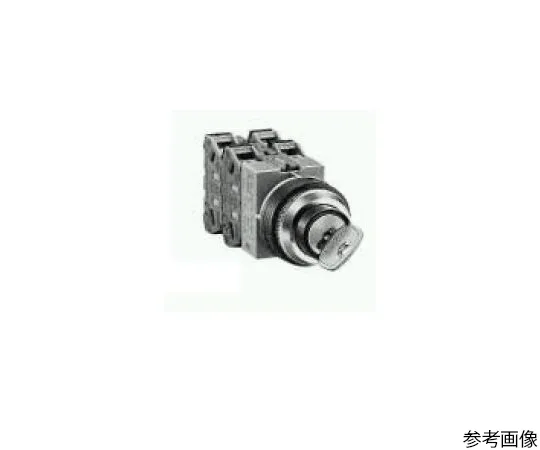 64-5602-10　［已停用］选择器开关 (按键操作) ，每个位置挡板/联系人1 a -1 b　ASS2K11N