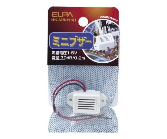 62-8567-34　迷 喷嘴1.5V　HK-MB015H