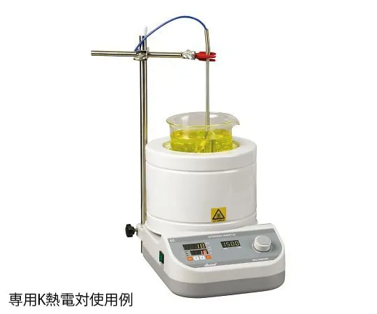 4-1969-01　烧杯用地幔加热器搅拌器100 mL　MS-DMSDB-1