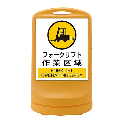 61-3438-78　标准配备RSS80-7　398007