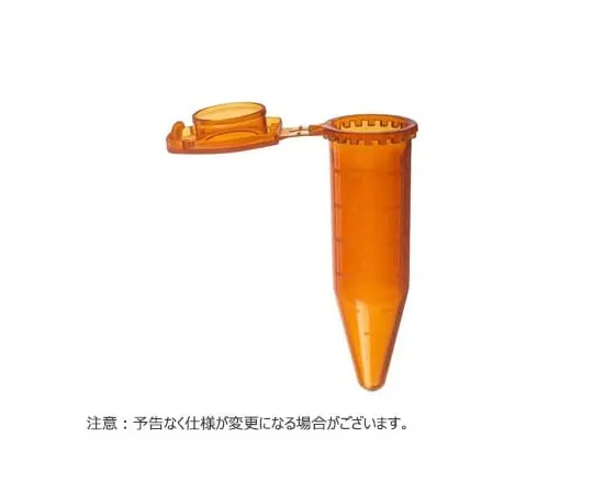 65-3850-75　ClikLok Tube 5.0 ml Cap Insert Compatible Flat Top Amber 200 Pieces　T330-76AM