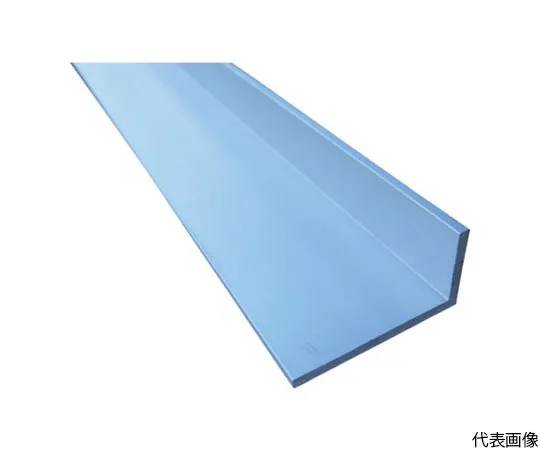 64-5009-94　［Discontinued］Aluminum Mole Angle 15 x 30 x 2.0 Silver 1 m　FM116S