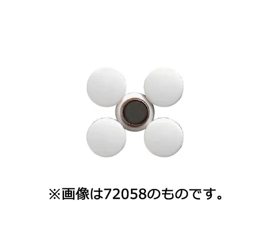 64-5862-87　［已停用］带有磁轭的重型彩色磁铁，直径25毫米，红色5英寸　72057