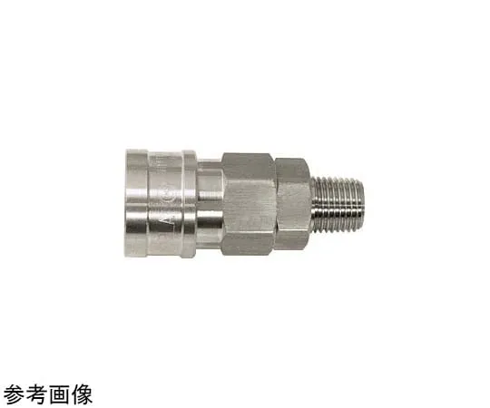 65-9010-19　［Discontinued］High Coupler Screw Size Rc1/4 Stainless Steel 96 g Socket　20SMSUSFKM