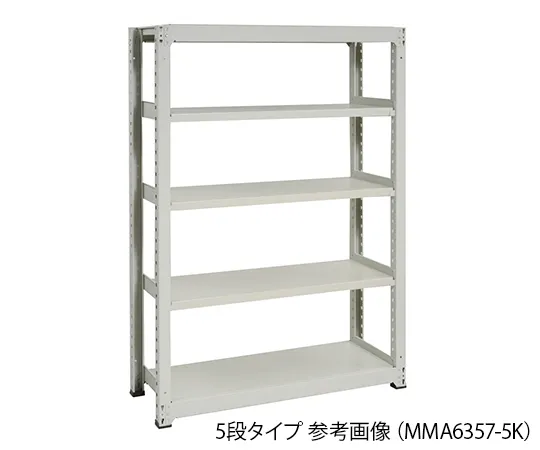 3-7901-01　中型非螺栓机架4个阶段900 x 571 x 1800公厘(负载公差:300 kg/级)　MMA6357-4K