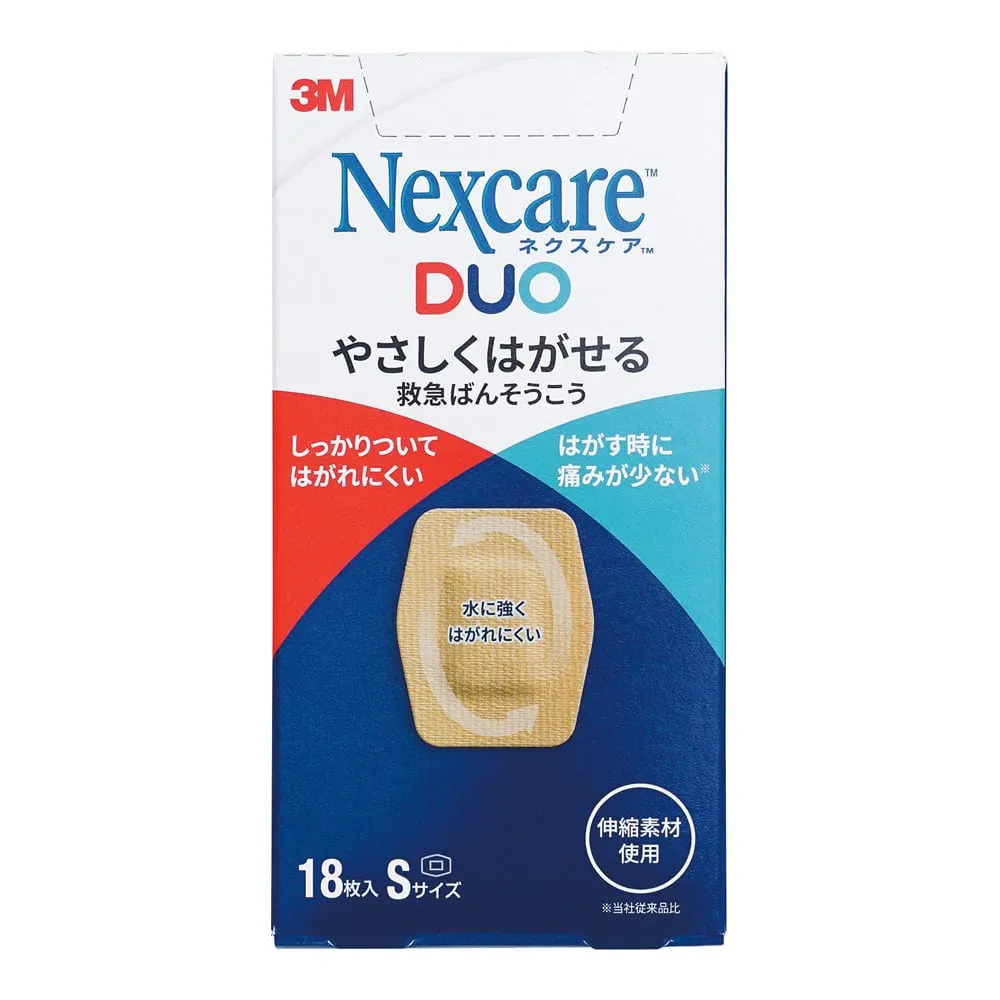 66-0010-84　DUO Gently Peelable First-Aid Band-Aid (NexcareTM) S 18 Sheets Pack　DUO18S