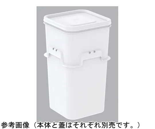 67-7238-50　Container K #18 A Lid White　70120600WH101