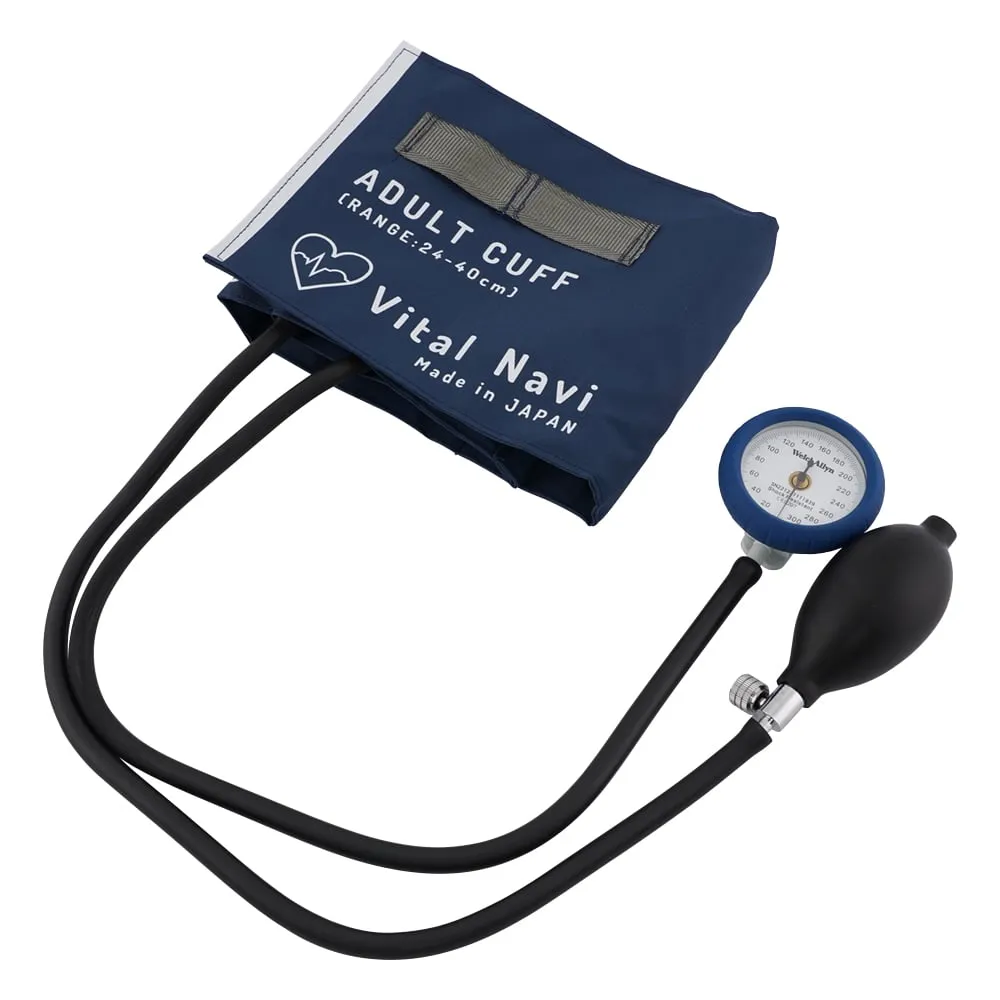 8-7092-01　Vital Navi Sphygmomanometer Navy Blue LB Adult