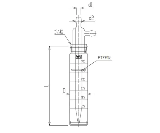 62-2117-58　撞击器 (用于灰尘收集)　4240-325
