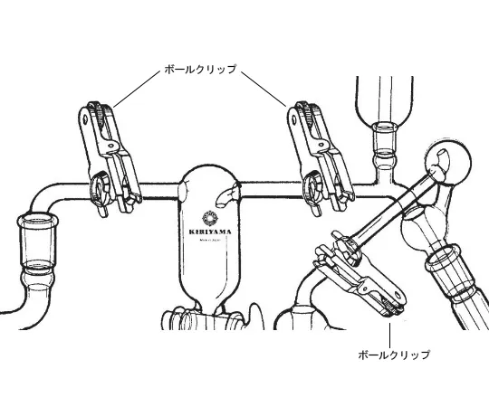 64-1060-54　球夹子　A24F-1-20