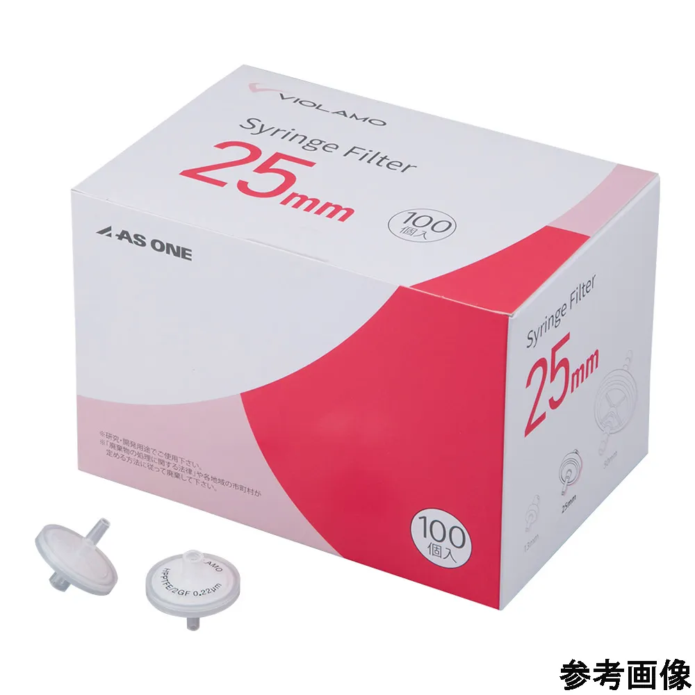 4-6110-01　Violamo 2-Layer Structure Syringe Filter (Hydrophobic PTFE) 0.22 μm φ25 mm 1 Box (100 Pieces)　PTFEG-025S022O