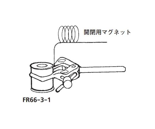 64-1064-93　开合用磁铁　F66-3-1