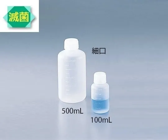 5-001-31　窄口瓶灭菌50mL　ST50mL