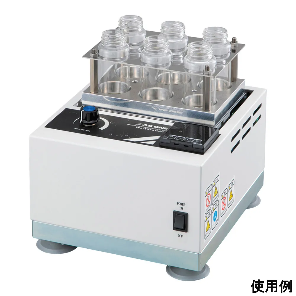 4-799-21　Vial Hot Shaker 50 mL x 6 Pieces　VHSA-6