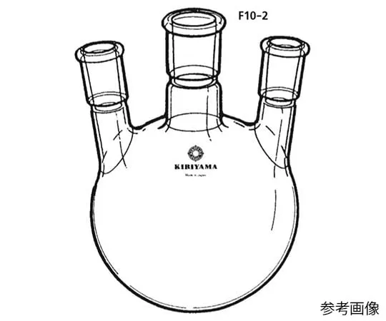 63-4256-24　三颈瓶 (角型) 100mL　F10-2-1