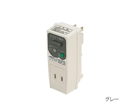 3-5495-01　插入式漏电断路器 (接地故障保护) 灰色　GRXB1515