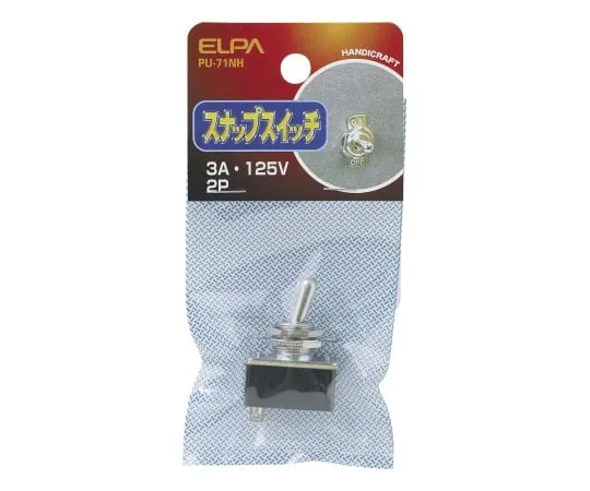 62-8568-28　快速切换2P　PU-71NH