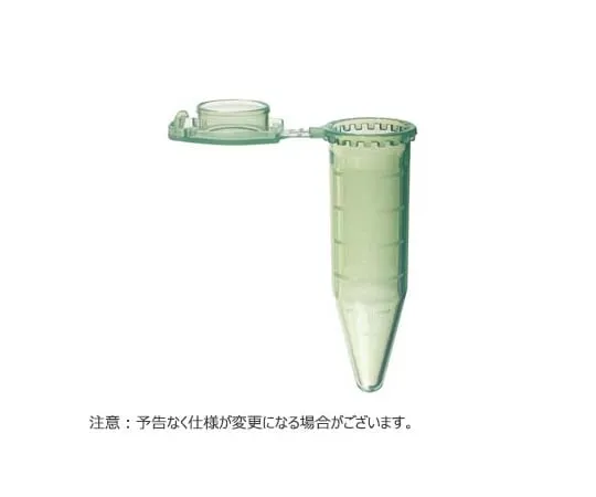 65-3850-65　ClikLok Tube Flat Top 5.0 ml Green 200 Pieces　T330-75G