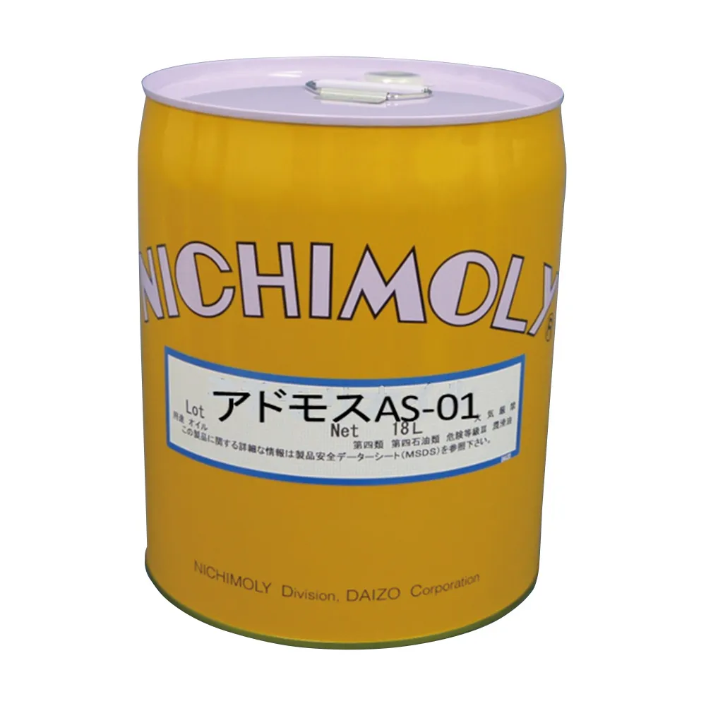 4-4206-01　Oil Admos 18 L To Prevent Penetration And Rust　AS-01