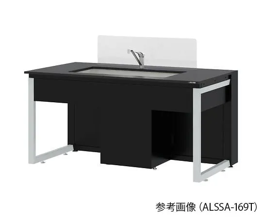 4-3411-01　Sink (embedded ceramic painted sink) 1200 x 900 x 850/1150 mm　ALSSA-129T