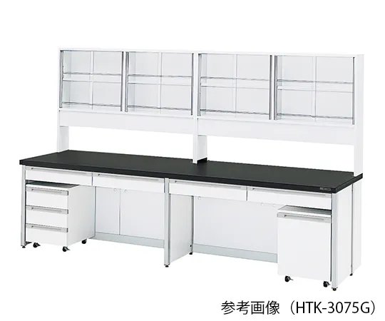 3-4191-11　实验室侧工作台 (框型) 1800×750×800/1800 mm　HTK-1875G
