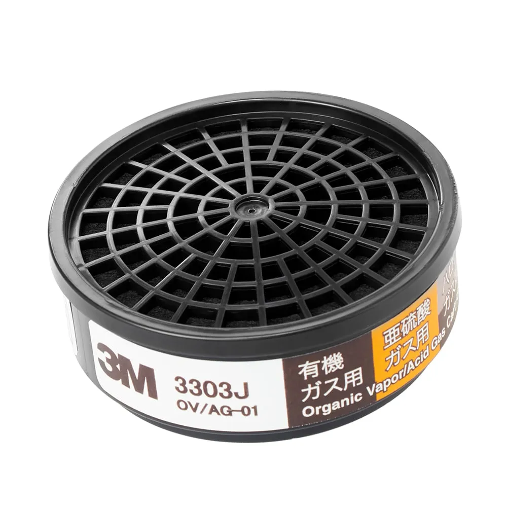 4-2709-11 气体防护面罩的罐 3303J