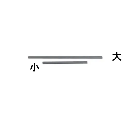 3-6497-08-73　Guardrail Small grey