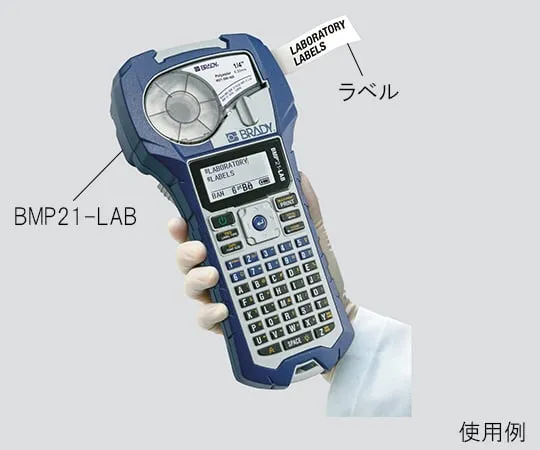 3-5210-11　0.6mL管的白色聚丙烯薄膜标签 (5张)　M21-375-7425