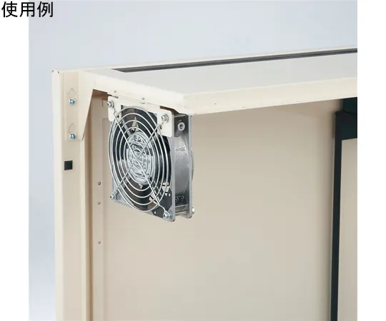 65-2917-91　换气扇 (KHBE侧)　KHBT-VL3-BF